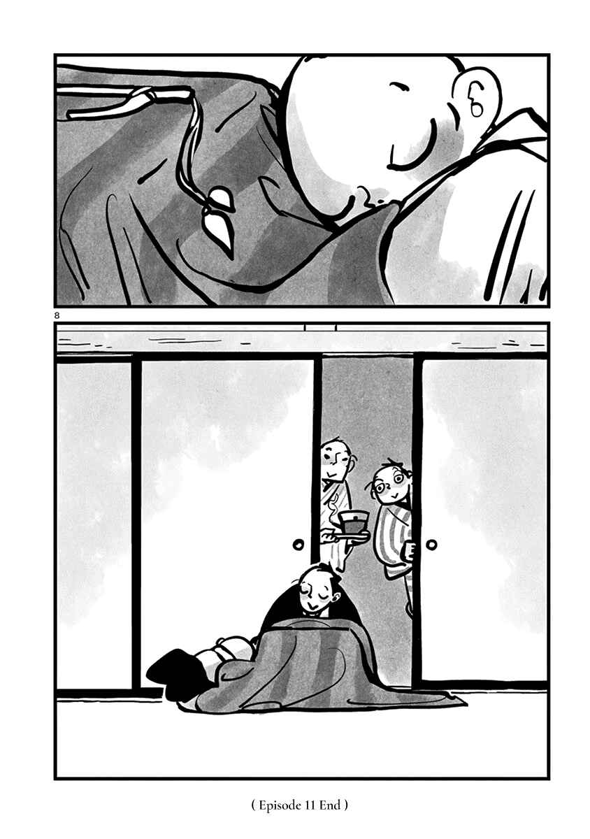 Page 9 Chapter 11 Kozure Doushin