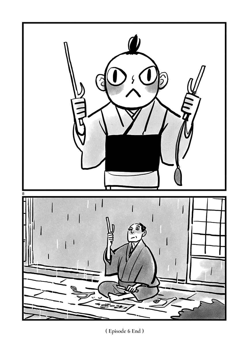 Page 9 Chapter 6 Kozure Doushin