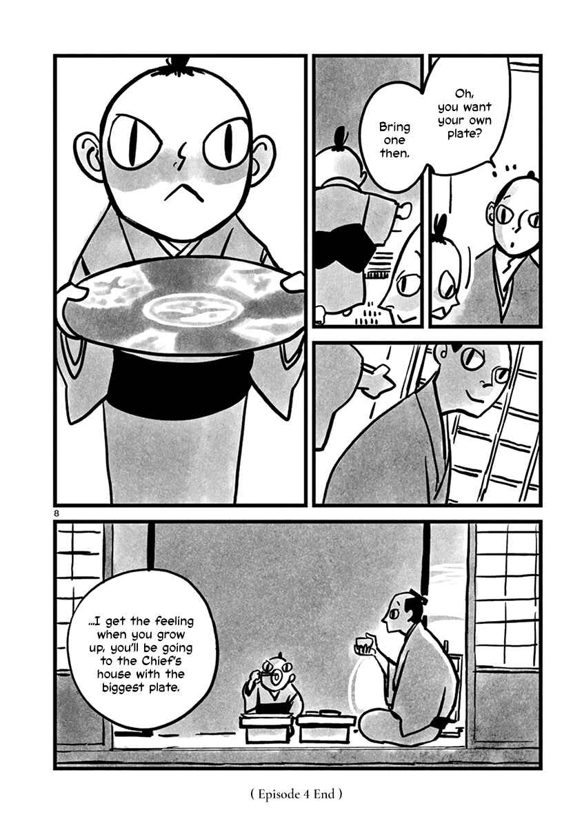 Page 9 Chapter 4 Kozure Doushin