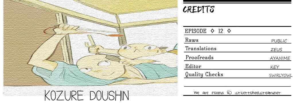 Page 1 Chapter 12 Kozure Doushin
