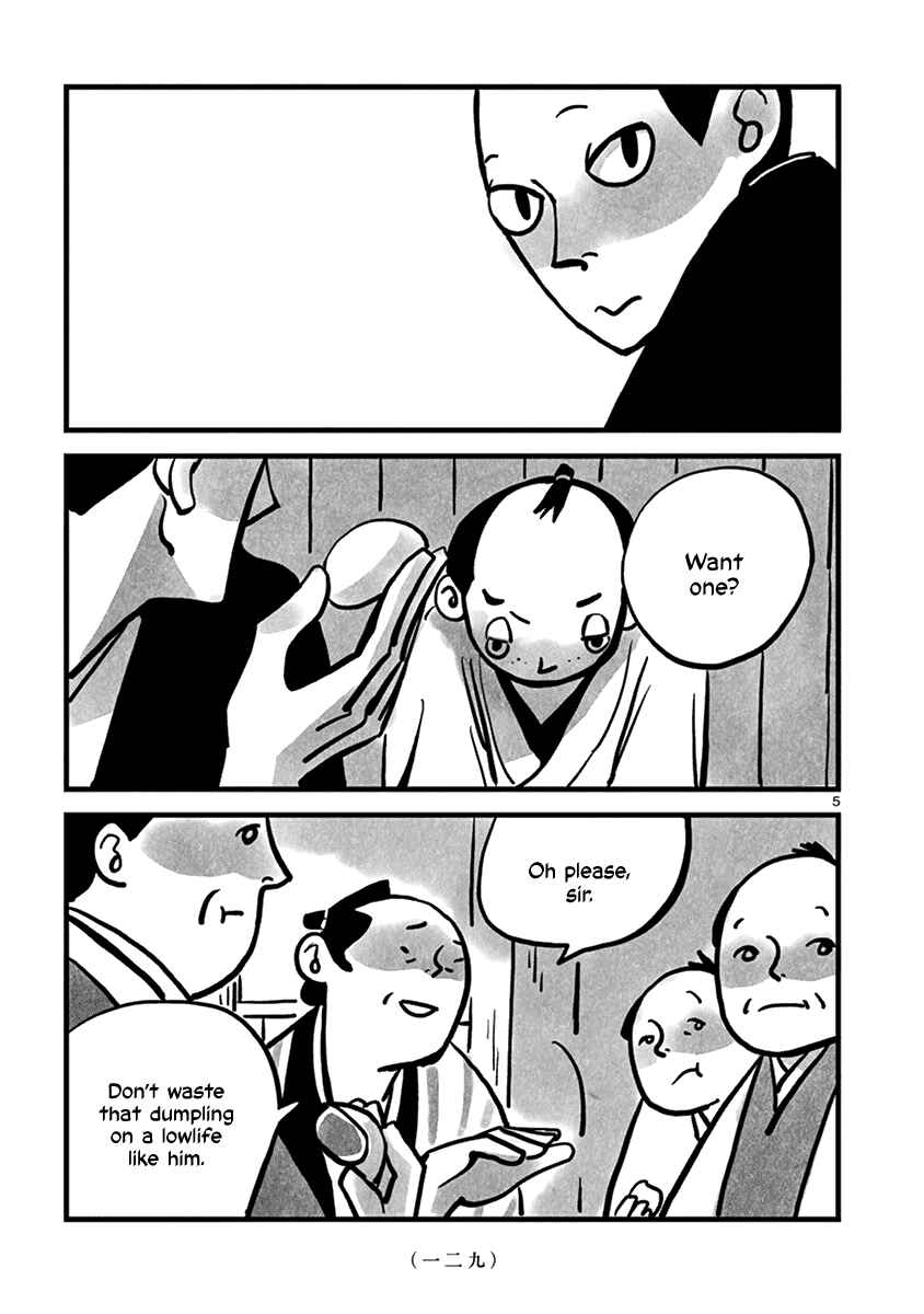 Page 6 Chapter 15 Kozure Doushin