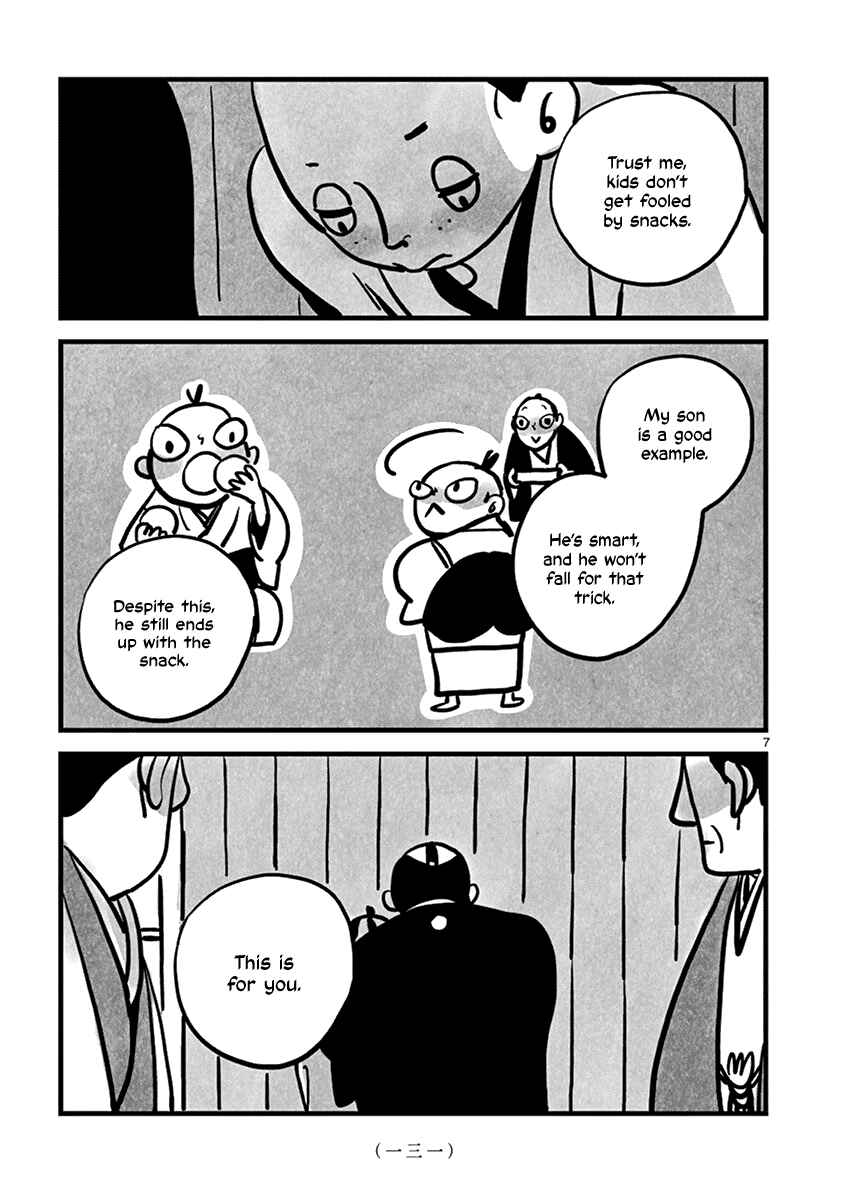 Page 8 Chapter 15 Kozure Doushin