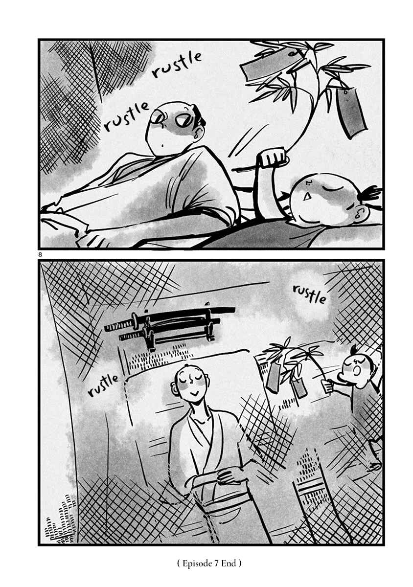 Page 9 Chapter 7 Kozure Doushin