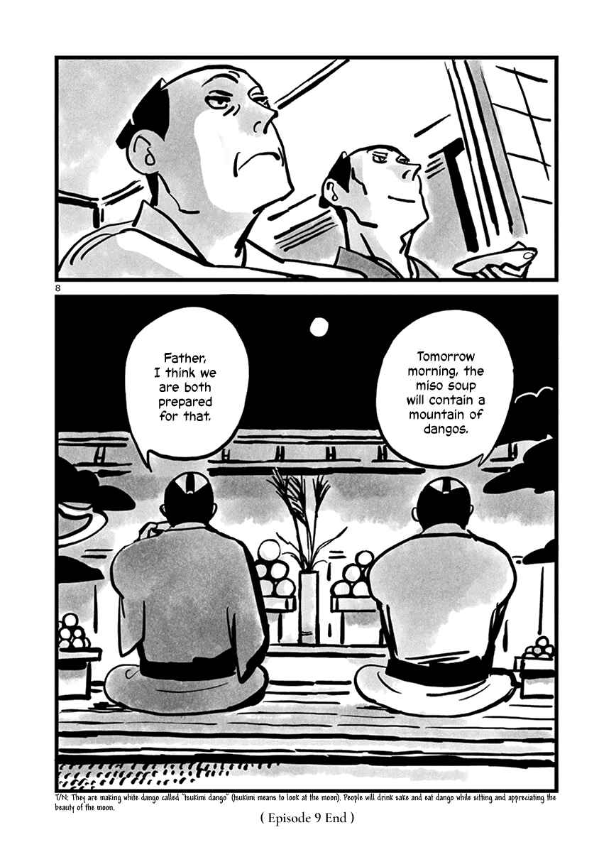 Page 9 Chapter 9 Kozure Doushin