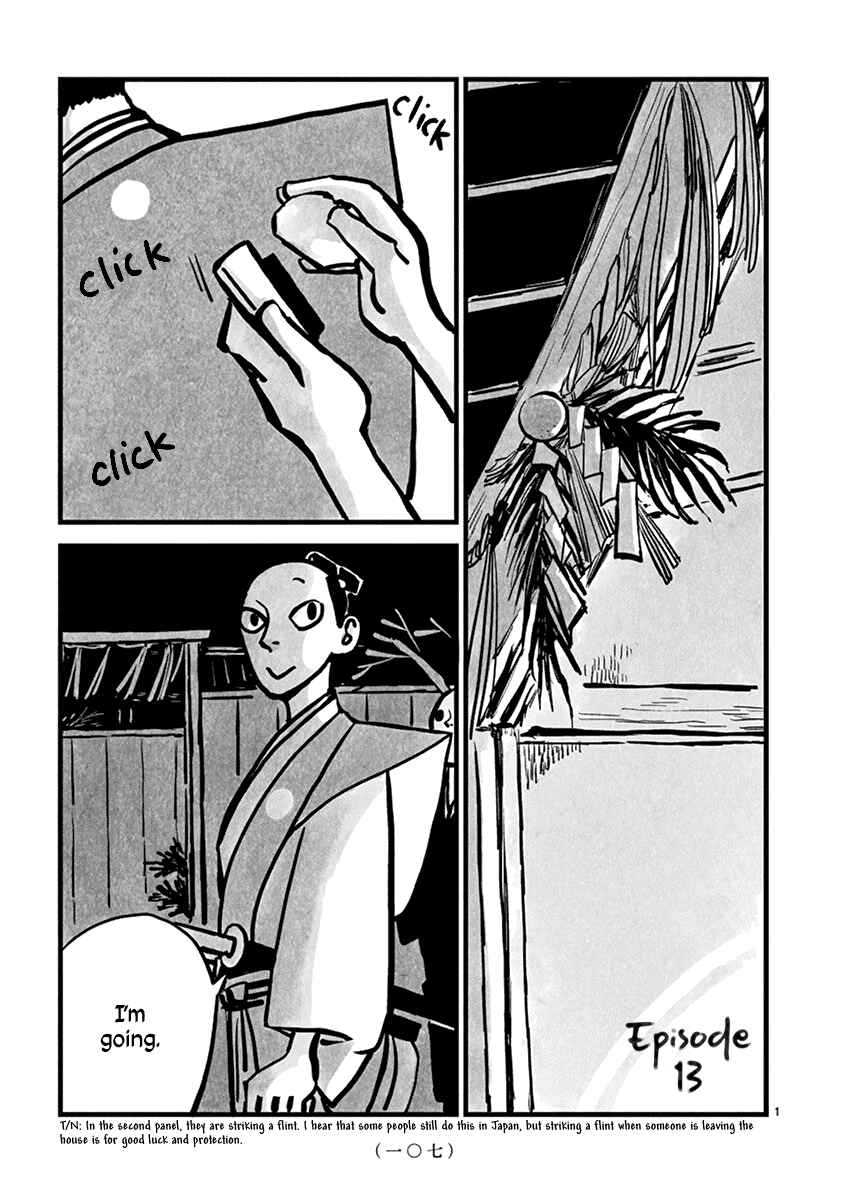 Page 1 Chapter 13 Kozure Doushin