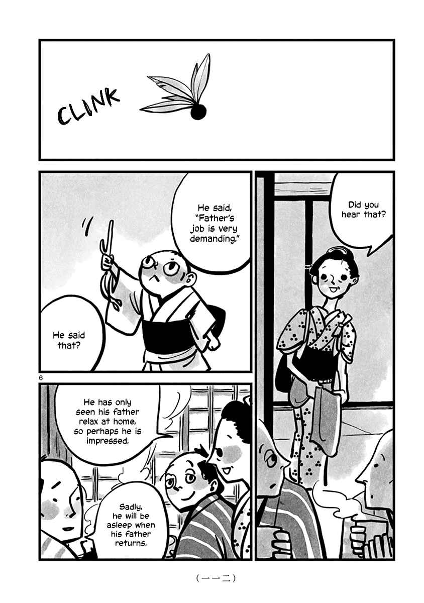 Page 6 Chapter 13 Kozure Doushin