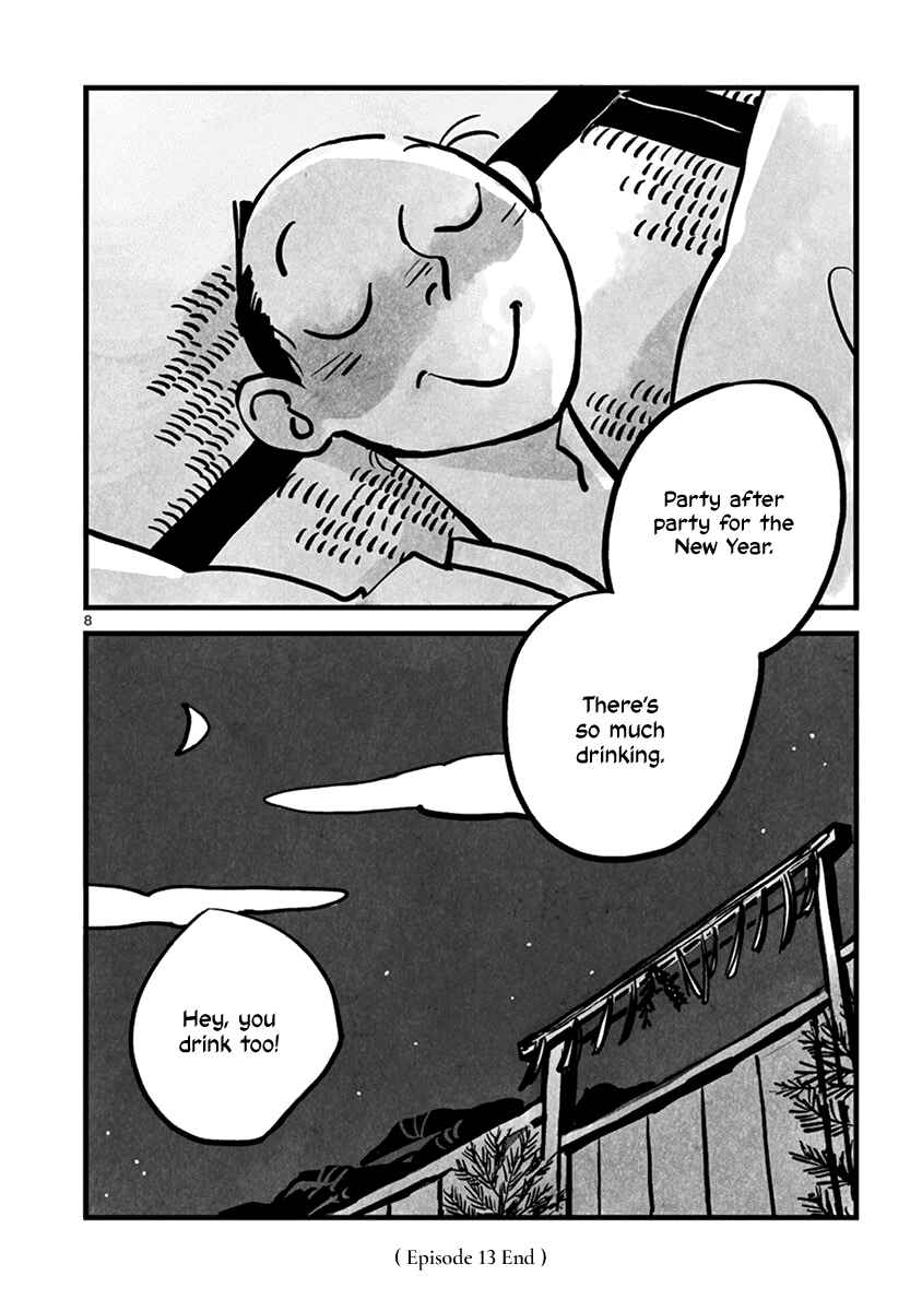 Page 8 Chapter 13 Kozure Doushin