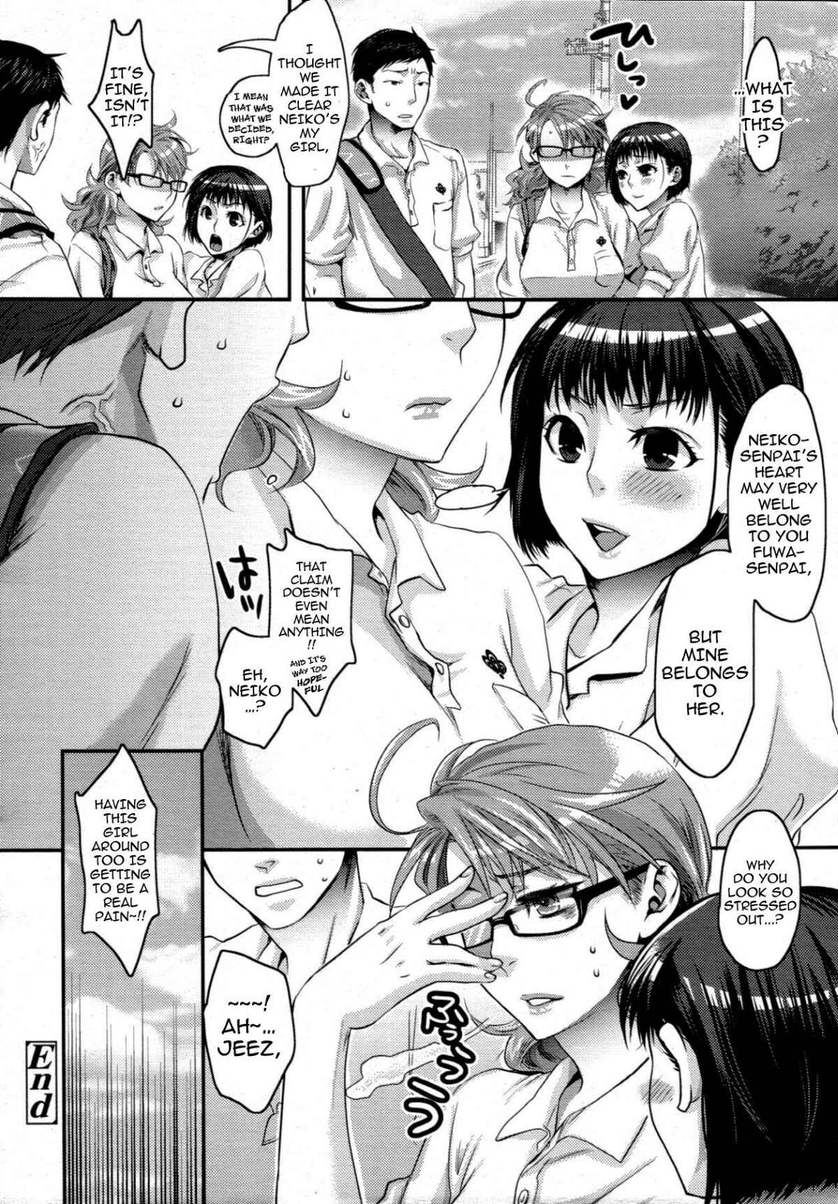 Page 28 Chapter 3 My Lovely Bitch