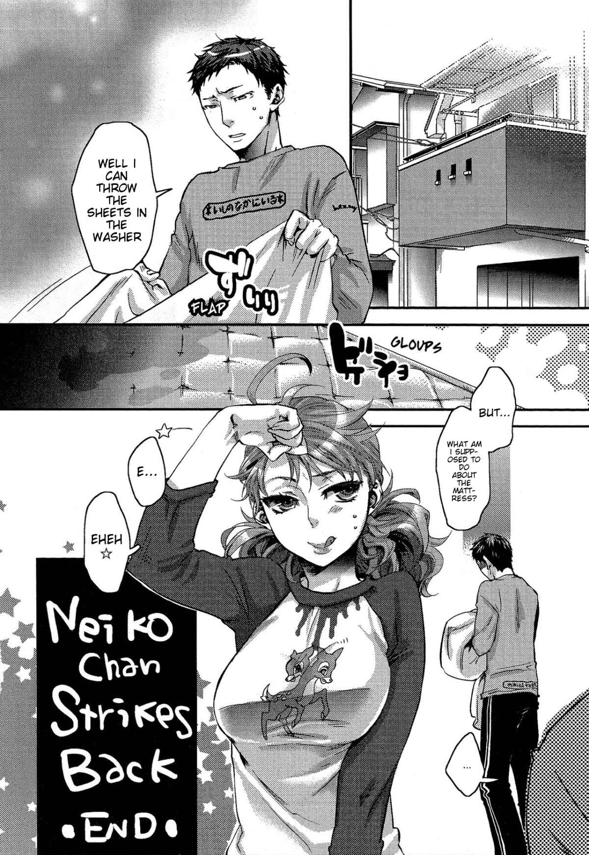 Page 10 Chapter 10 My Lovely Bitch