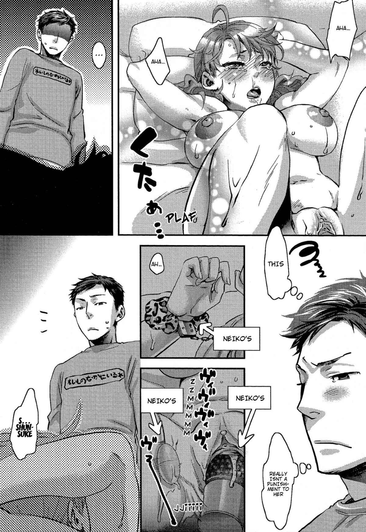 Page 4 Chapter 10 My Lovely Bitch