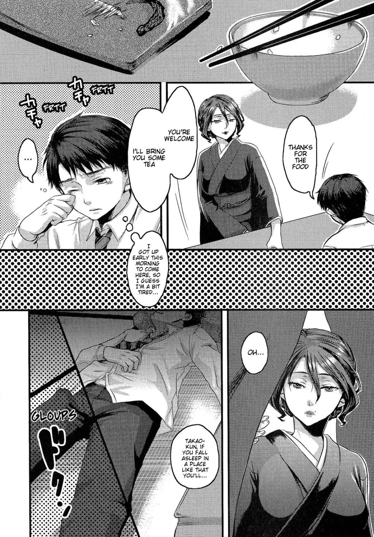 Page 4 Chapter 8 My Lovely Bitch