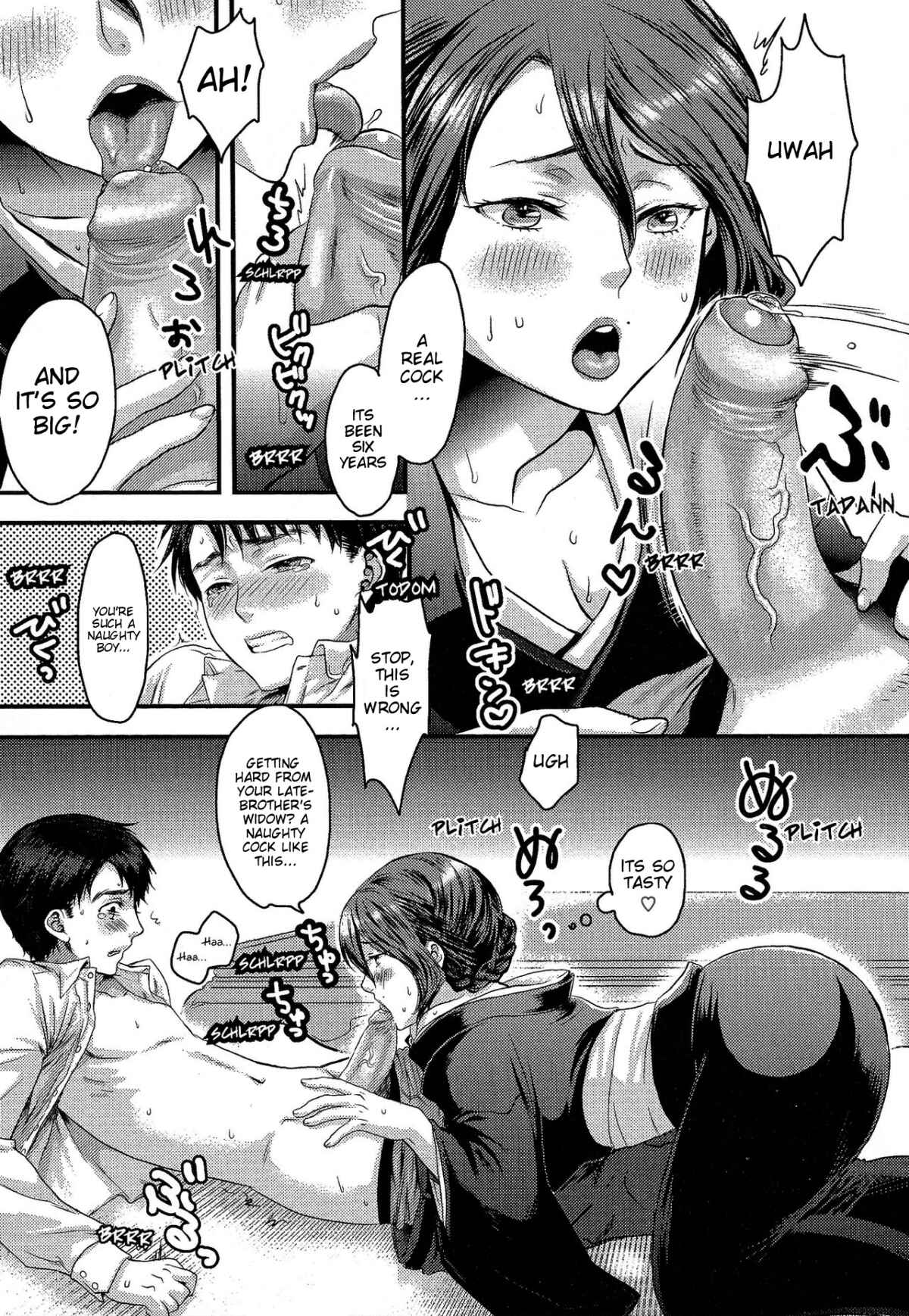 Page 7 Chapter 8 My Lovely Bitch