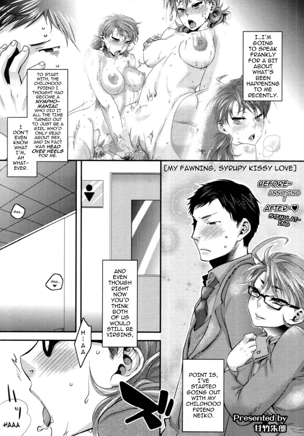 Page 1 Chapter 2 My Lovely Bitch