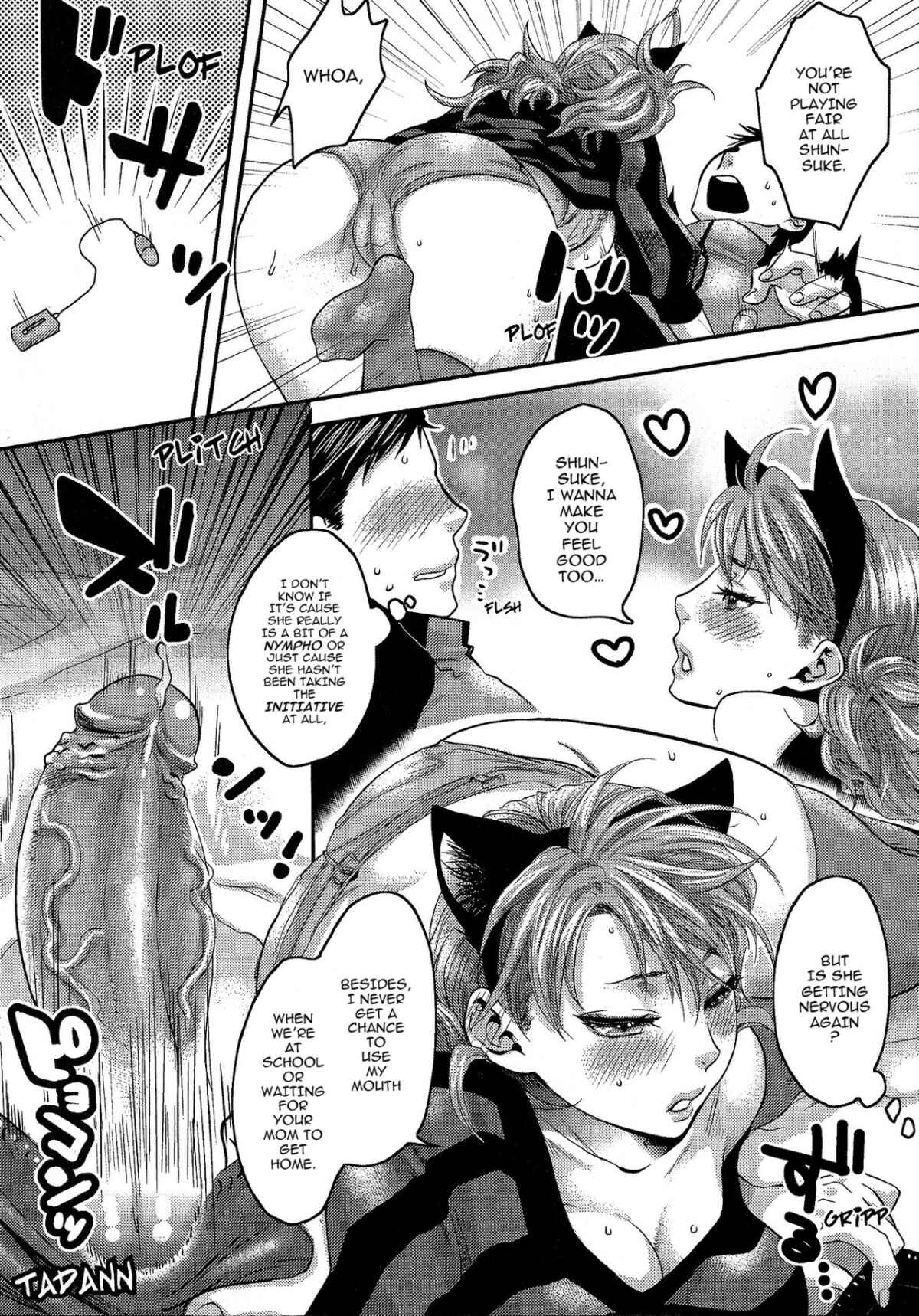 Page 10 Chapter 2 My Lovely Bitch
