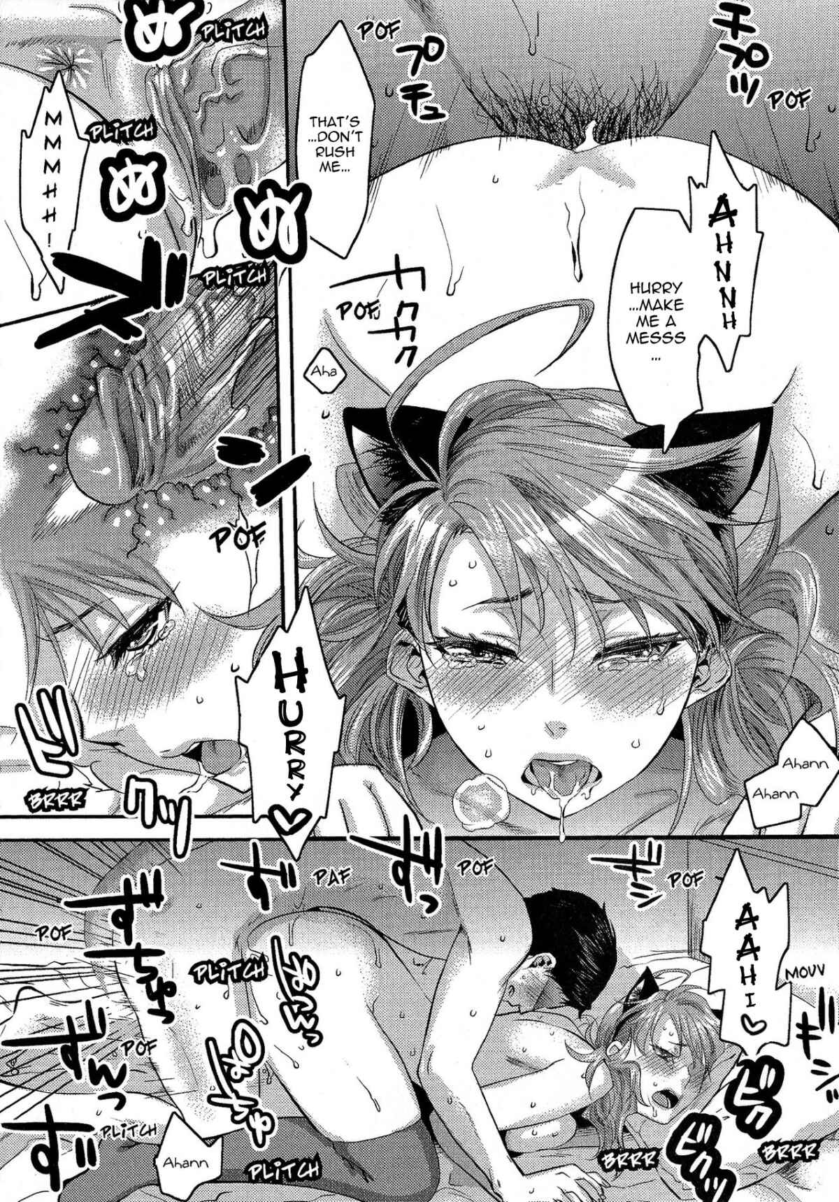 Page 16 Chapter 2 My Lovely Bitch