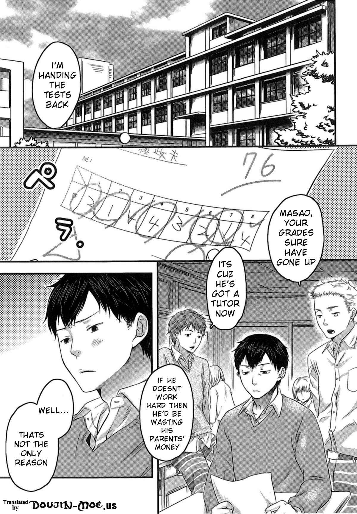 Page 1 Chapter 7 My Lovely Bitch
