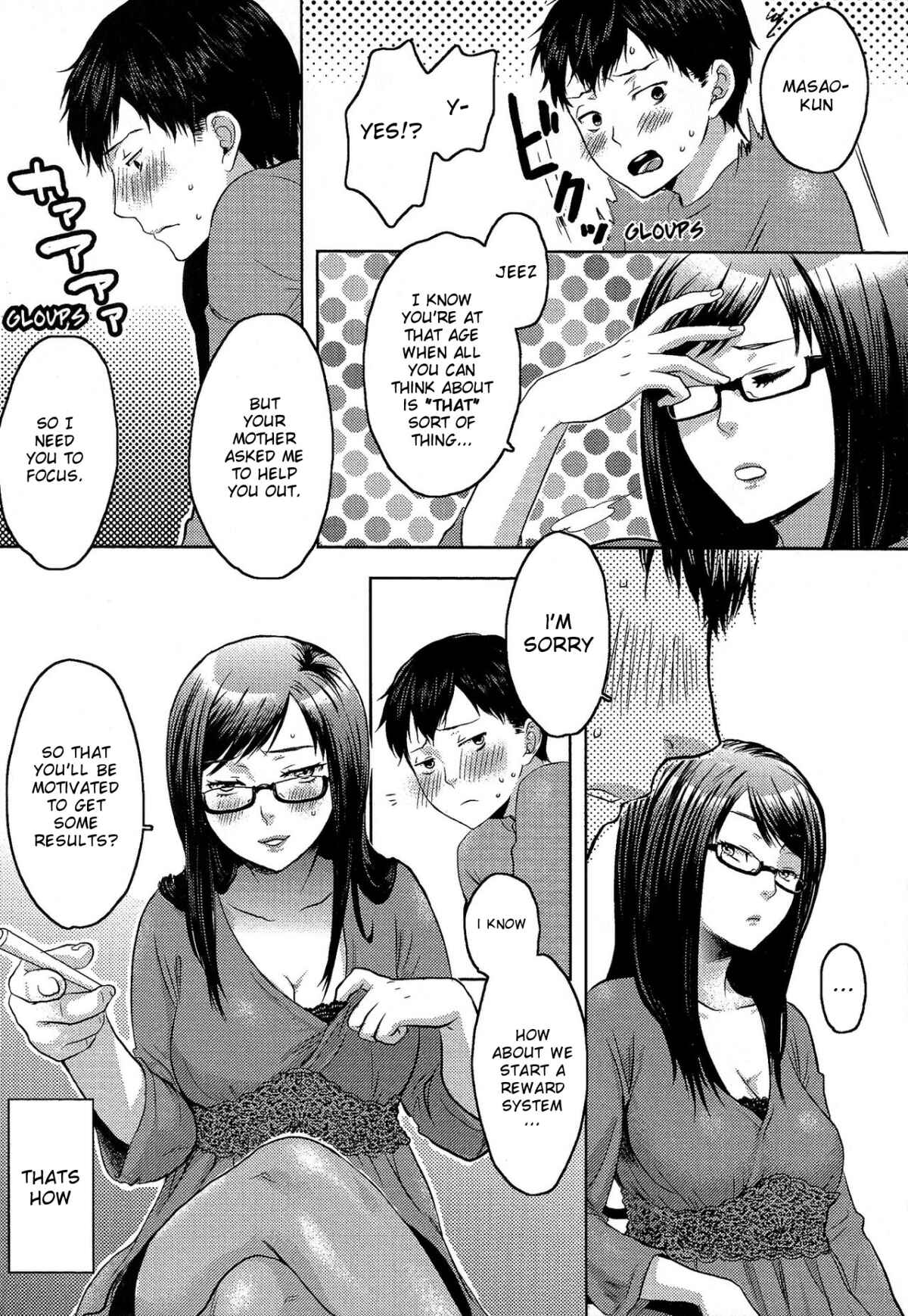 Page 7 Chapter 7 My Lovely Bitch