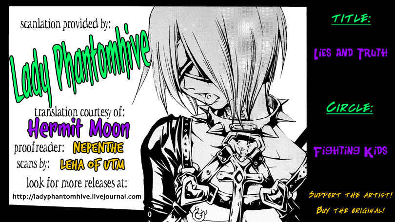 Page 1 Chapter Unknown_5c11 Vassalord - Lies and Truth (Doujinshi)