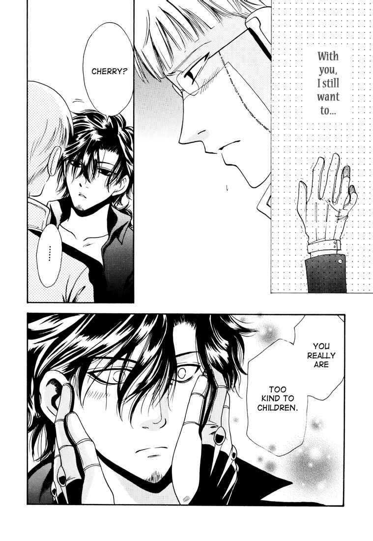 Page 17 Chapter Unknown_5c11 Vassalord - Lies and Truth (Doujinshi)