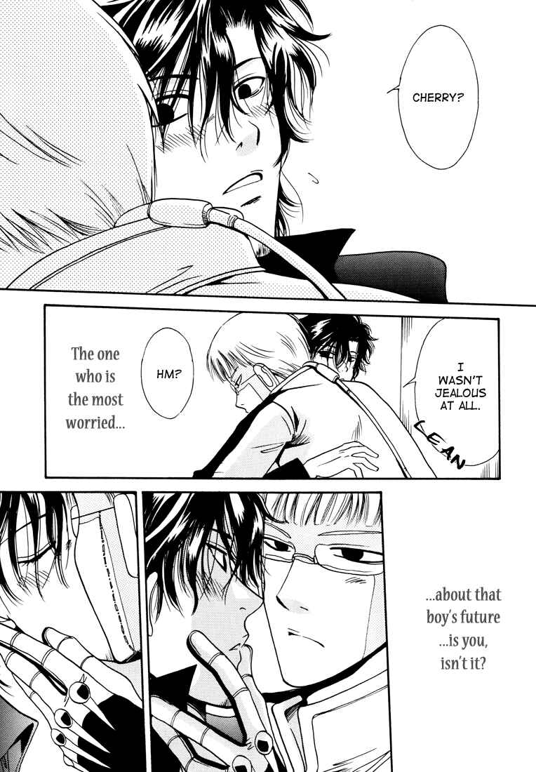 Page 20 Chapter Unknown_5c11 Vassalord - Lies and Truth (Doujinshi)