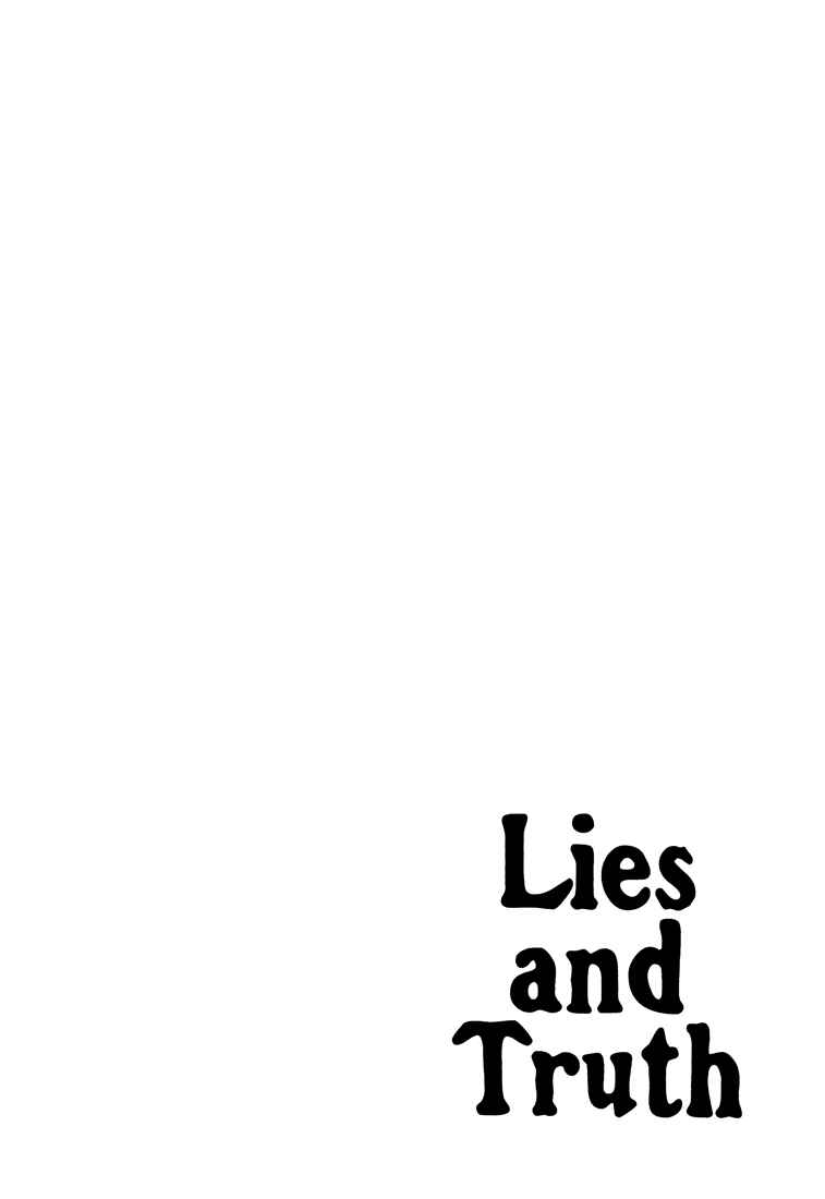 Page 22 Chapter Unknown_5c11 Vassalord - Lies and Truth (Doujinshi)