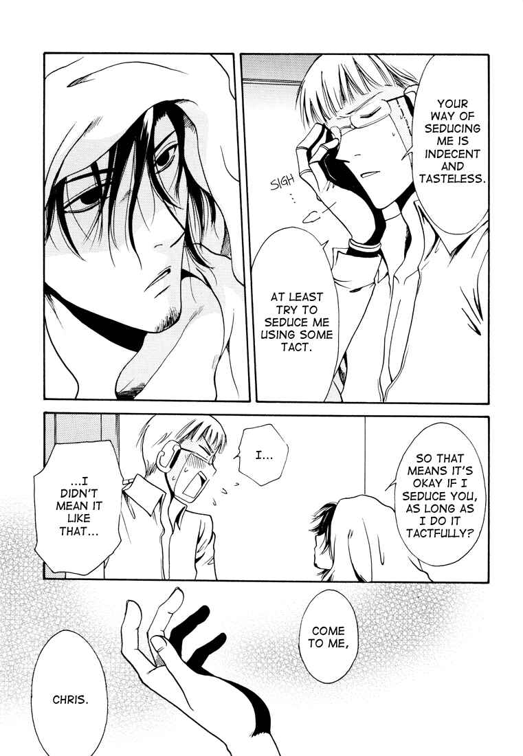 Page 27 Chapter Unknown_5c11 Vassalord - Lies and Truth (Doujinshi)