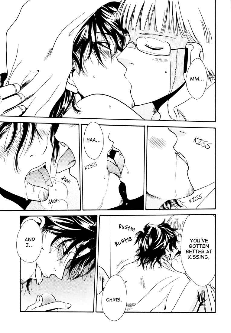 Page 29 Chapter Unknown_5c11 Vassalord - Lies and Truth (Doujinshi)