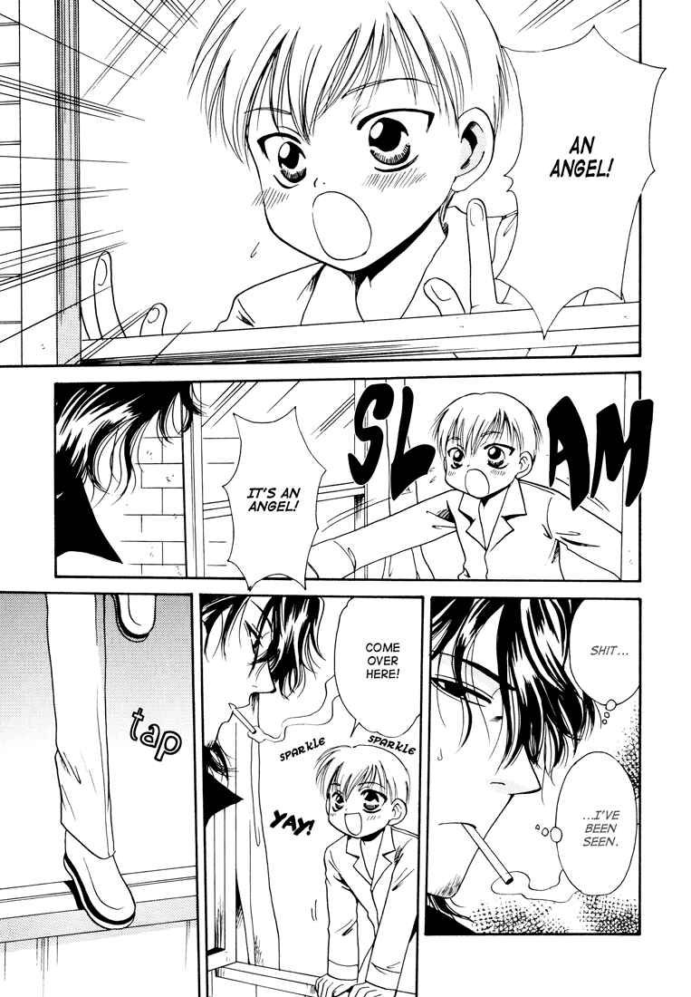 Page 8 Chapter Unknown_5c11 Vassalord - Lies and Truth (Doujinshi)