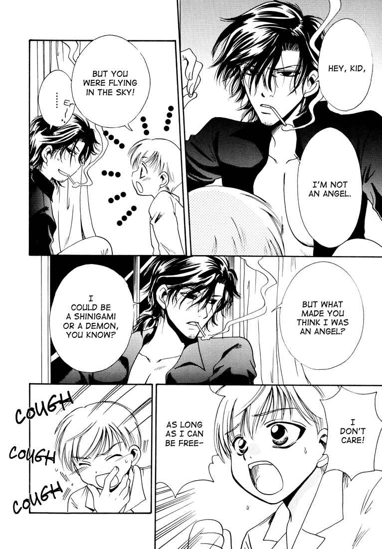 Page 9 Chapter Unknown_5c11 Vassalord - Lies and Truth (Doujinshi)