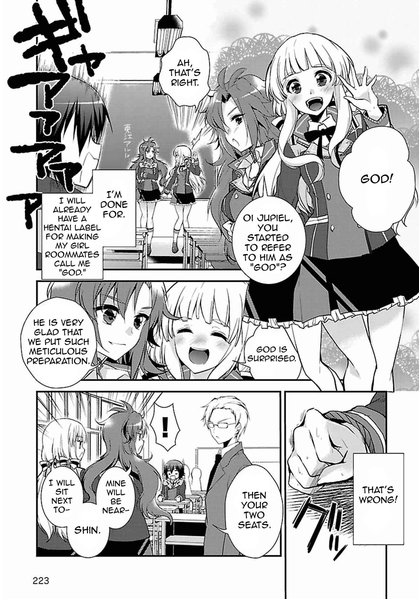 Page 20 Chapter 1 Kami-sama to Unmei Kakusei no Cross Thesis