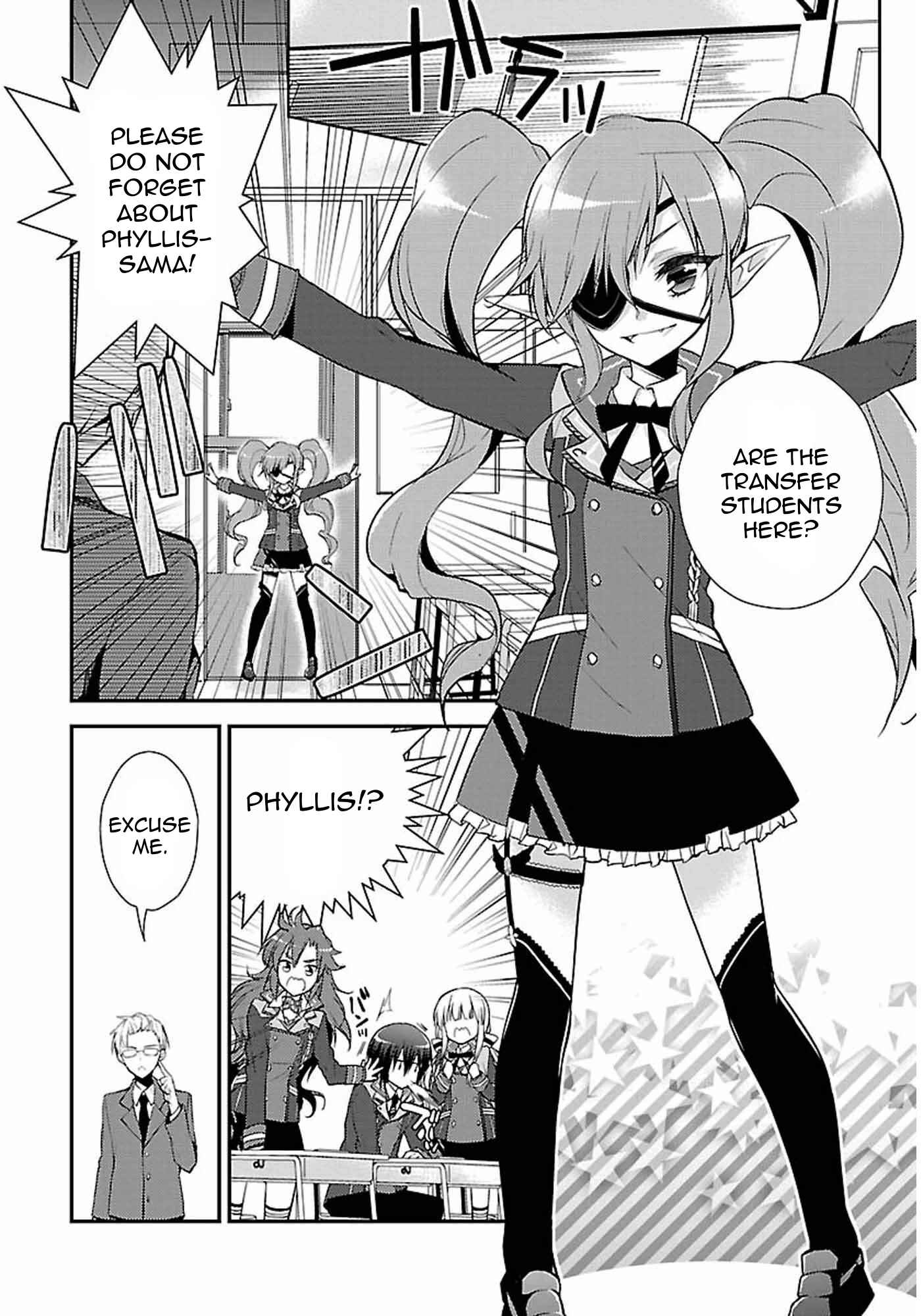 Page 23 Chapter 1 Kami-sama to Unmei Kakusei no Cross Thesis