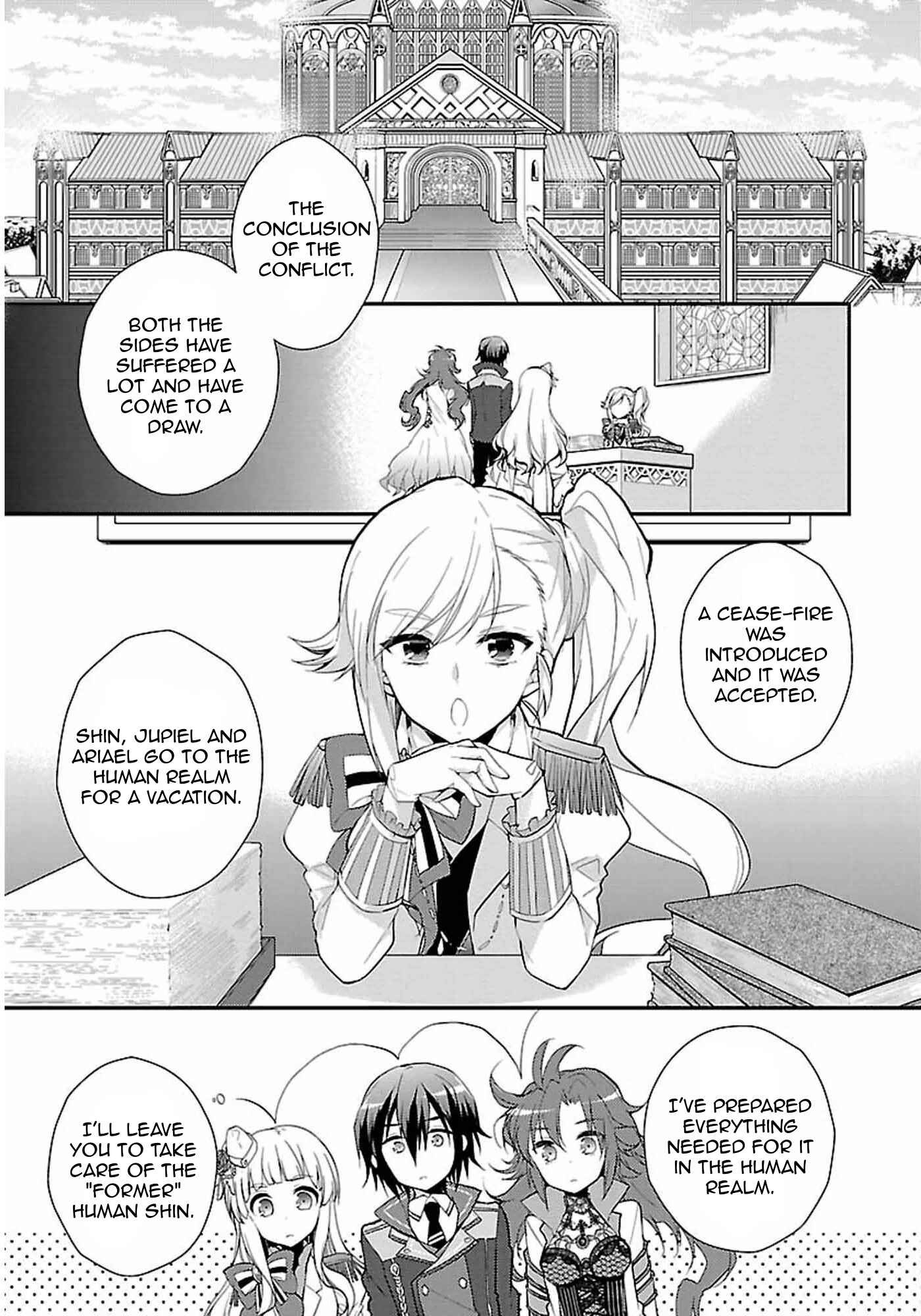 Page 4 Chapter 1 Kami-sama to Unmei Kakusei no Cross Thesis