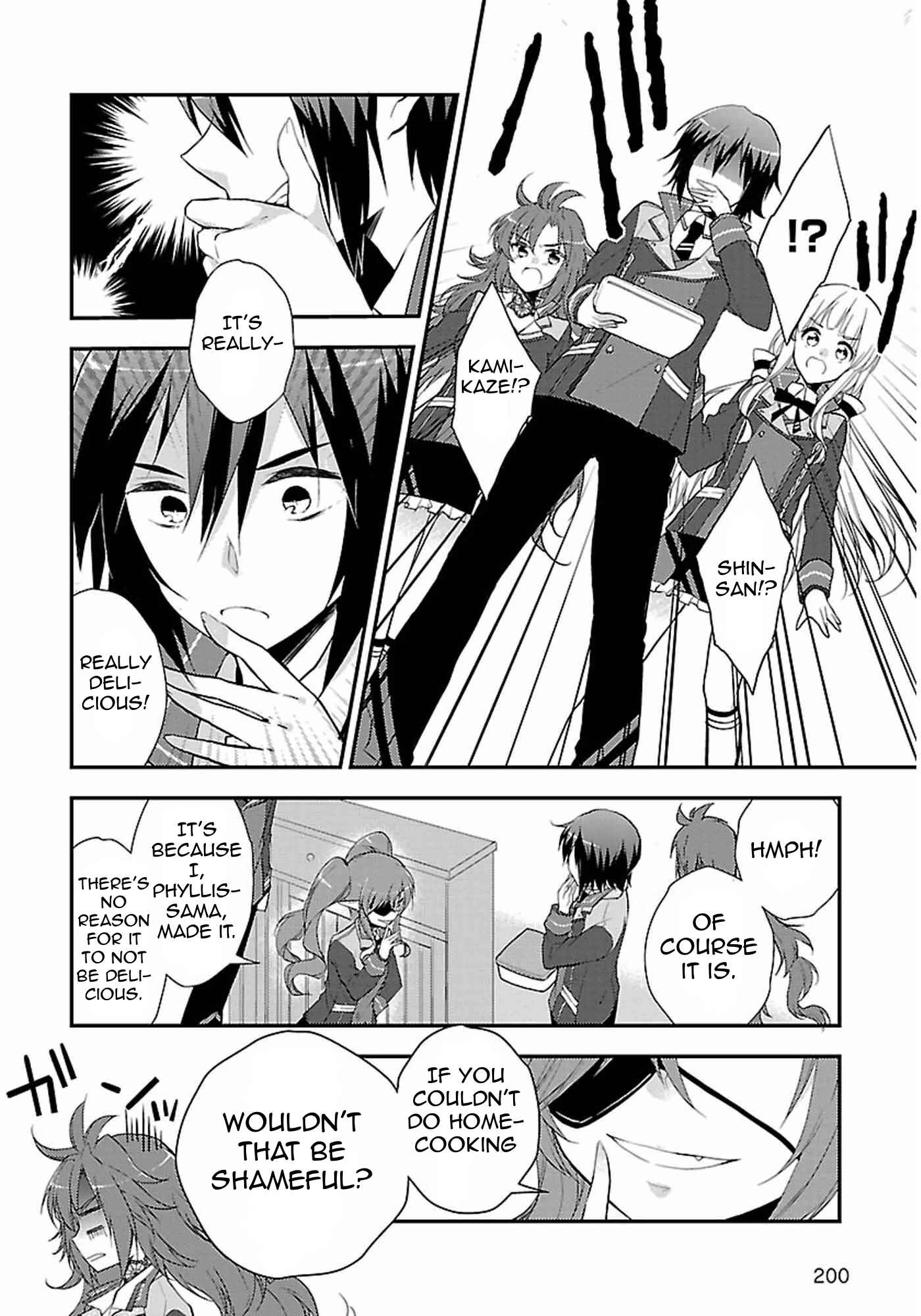 Page 11 Chapter 2 Kami-sama to Unmei Kakusei no Cross Thesis