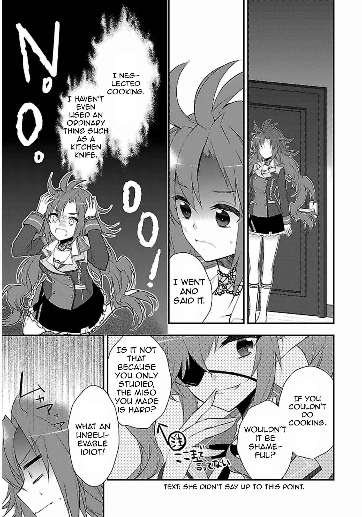 Page 14 Chapter 2 Kami-sama to Unmei Kakusei no Cross Thesis