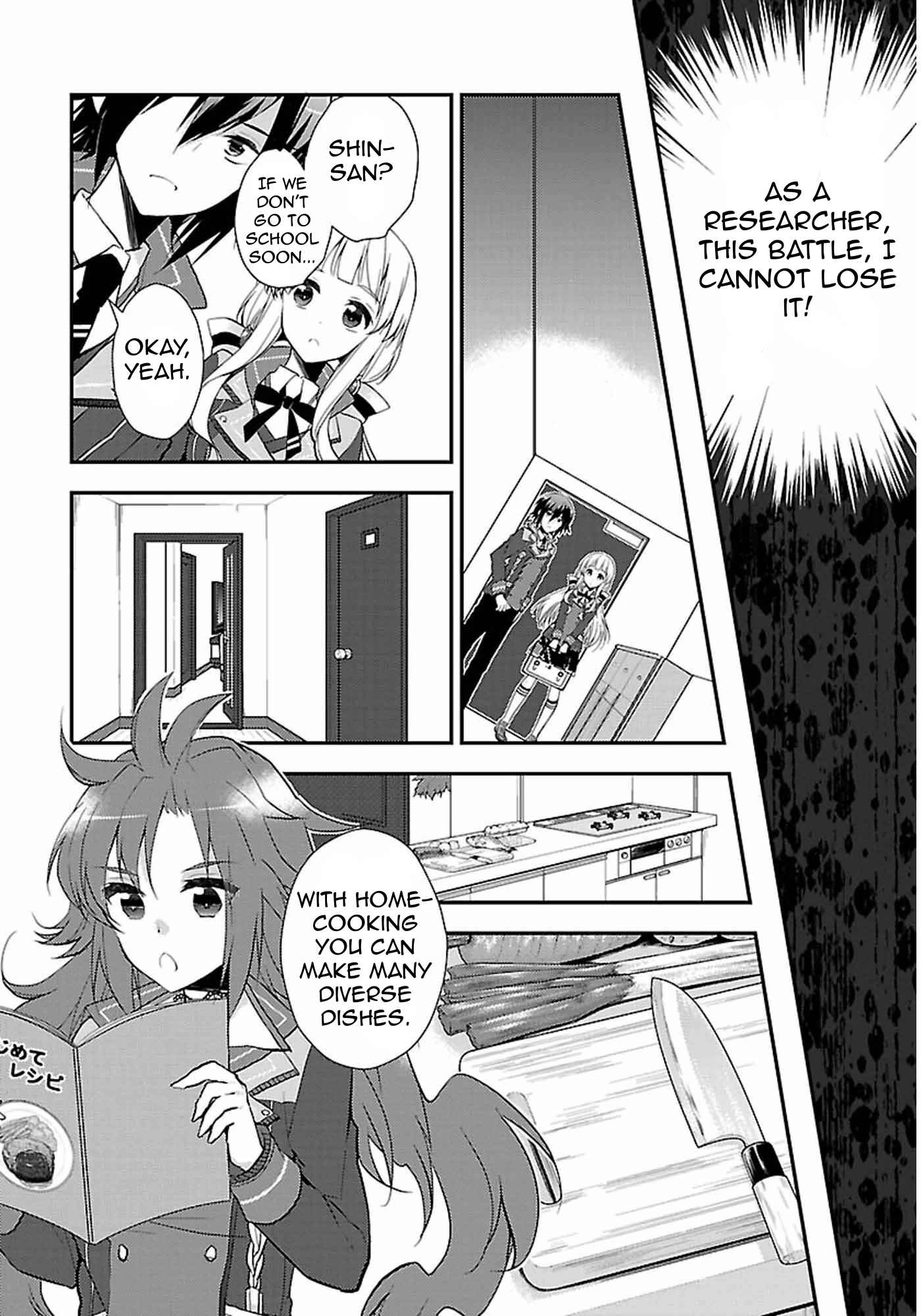 Page 15 Chapter 2 Kami-sama to Unmei Kakusei no Cross Thesis