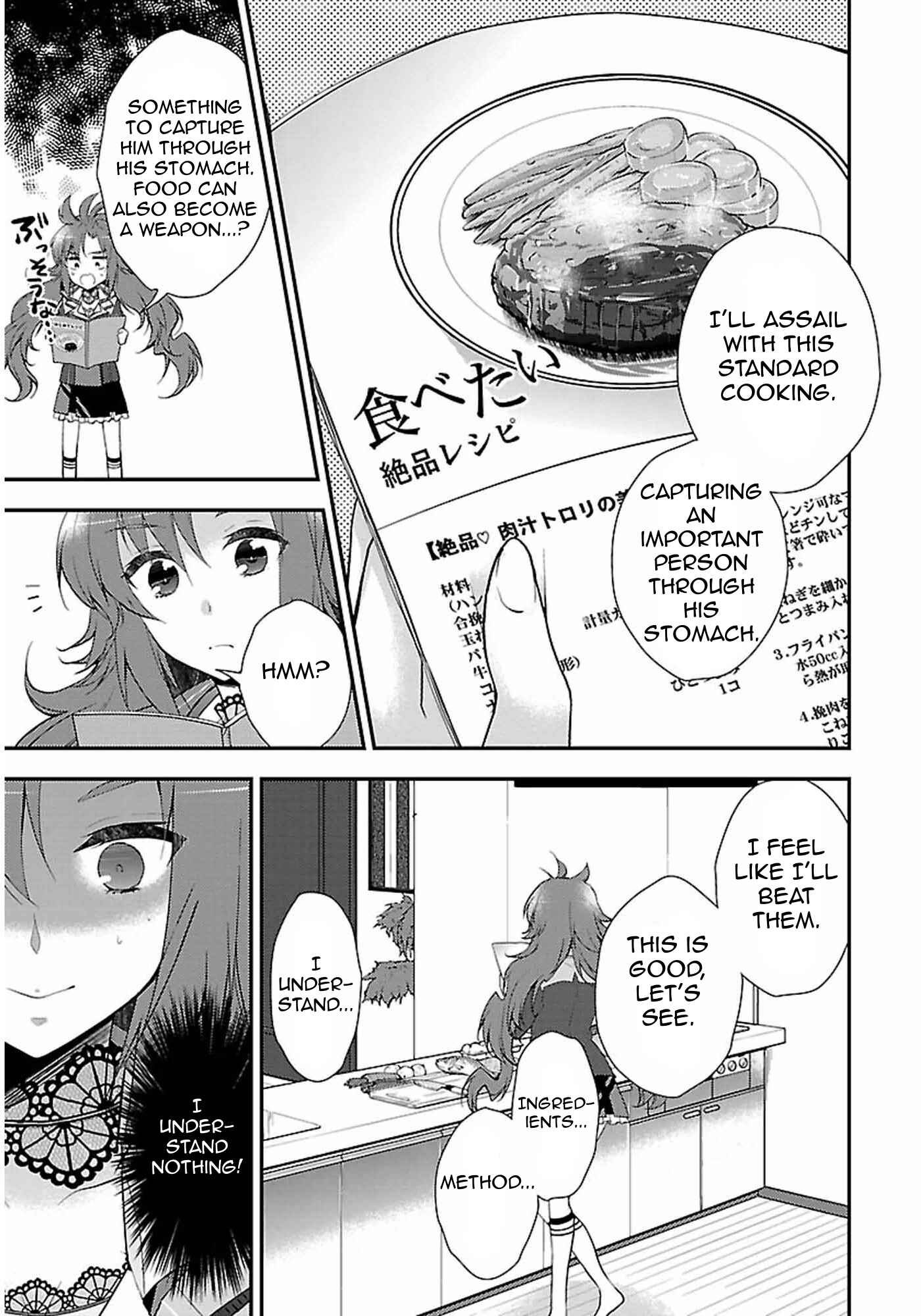 Page 16 Chapter 2 Kami-sama to Unmei Kakusei no Cross Thesis