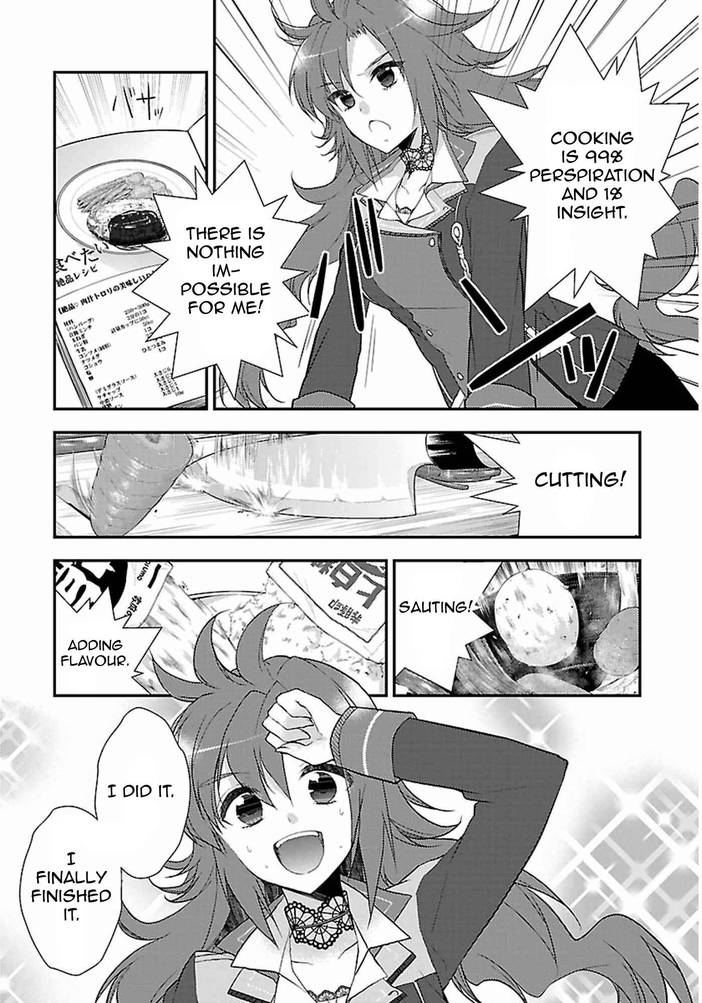 Page 17 Chapter 2 Kami-sama to Unmei Kakusei no Cross Thesis