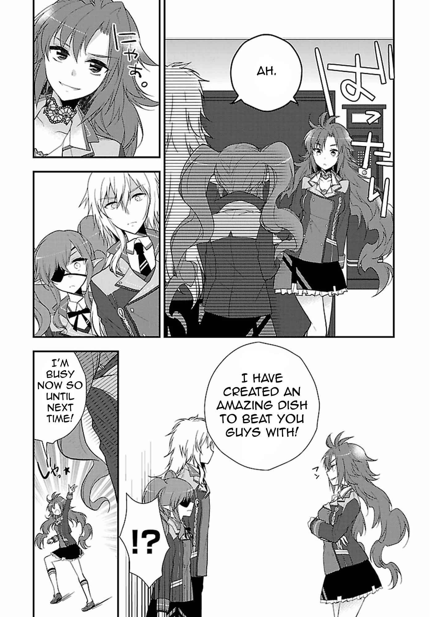 Page 19 Chapter 2 Kami-sama to Unmei Kakusei no Cross Thesis