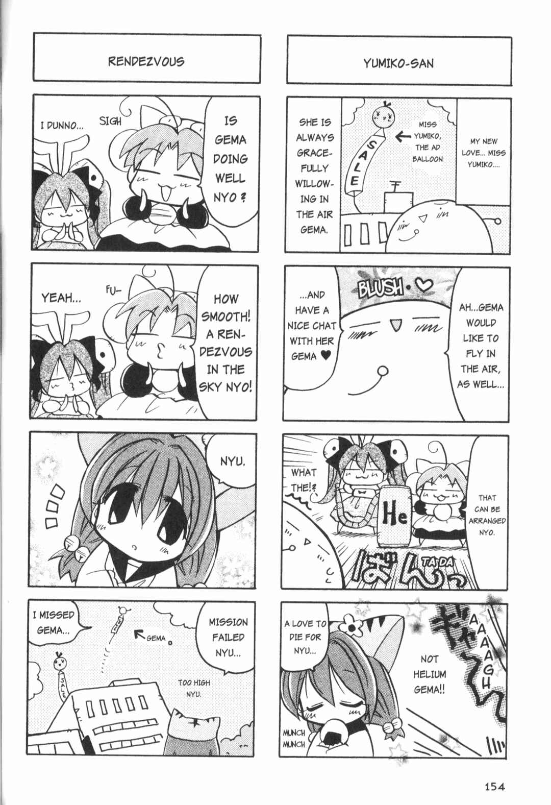Page 4 Chapter 10.1 Di Gi Charat: Dejiko Adventure