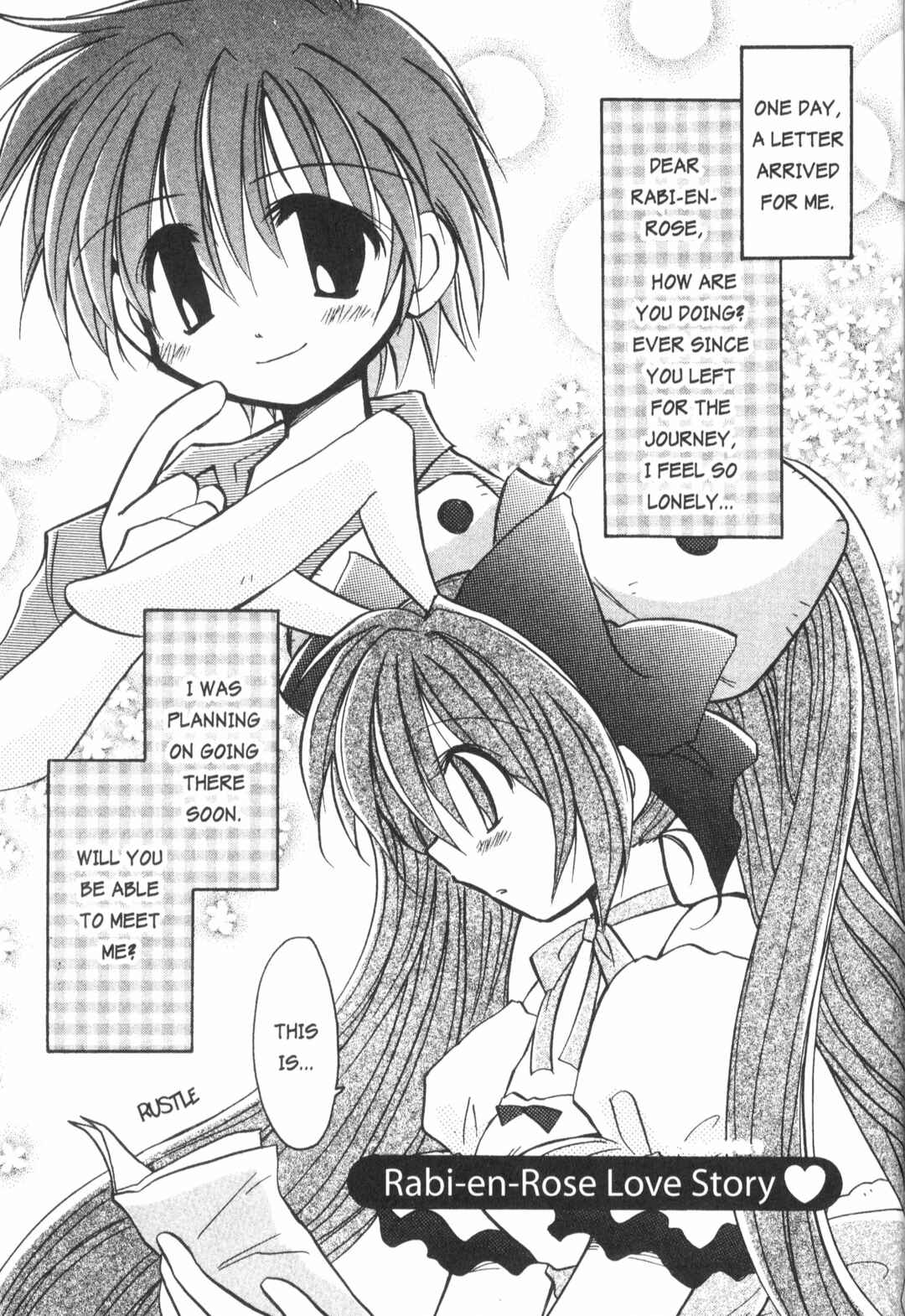 Page 1 Chapter 10.5 Di Gi Charat: Dejiko Adventure