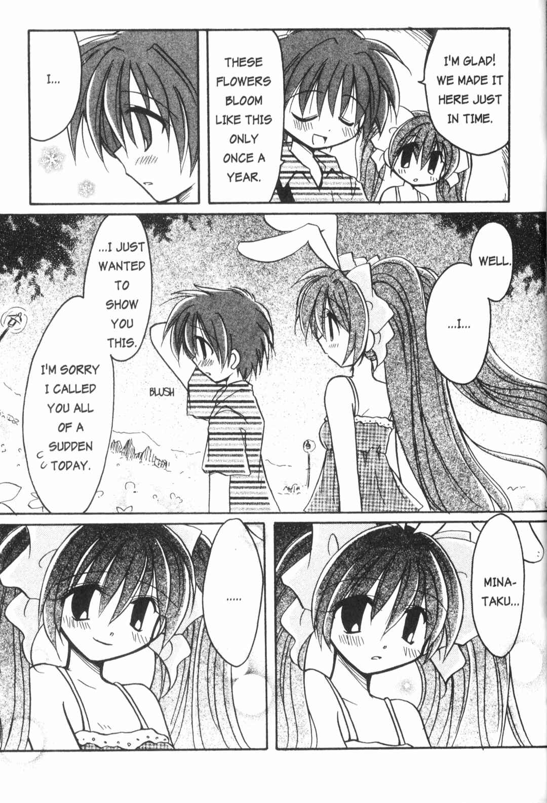 Page 11 Chapter 10.5 Di Gi Charat: Dejiko Adventure