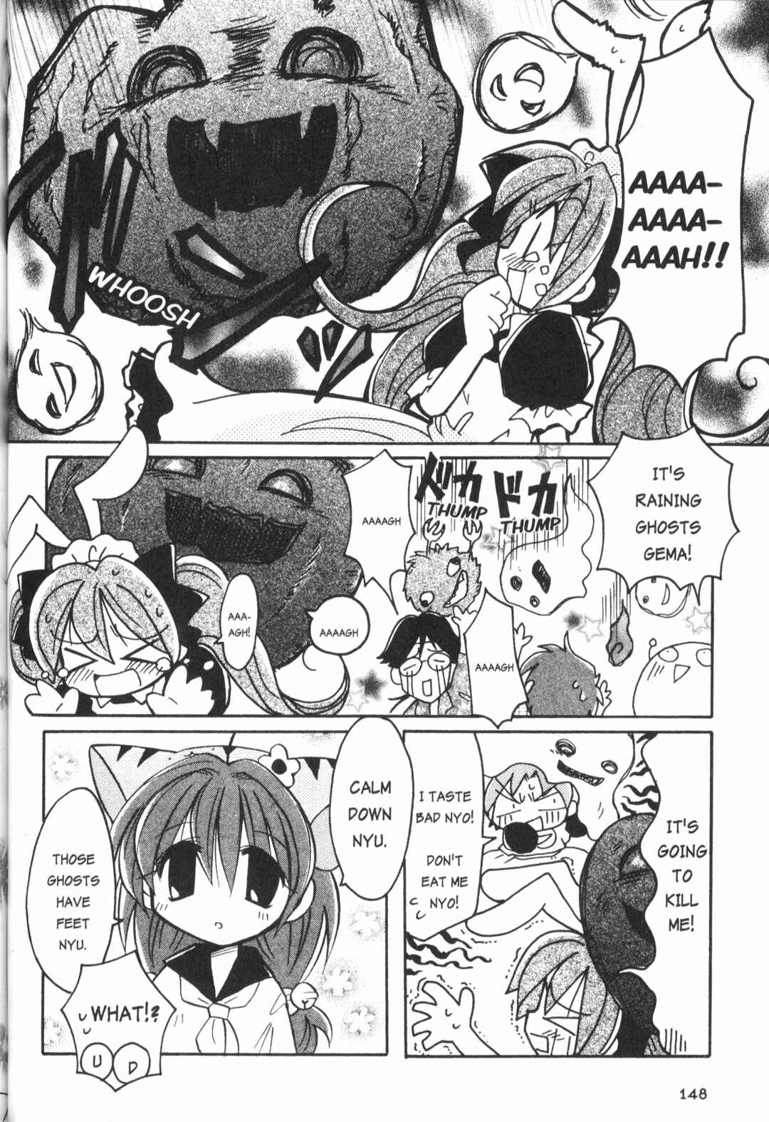 Page 9 Chapter 10 Di Gi Charat: Dejiko Adventure
