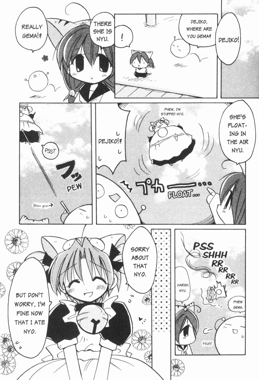 Page 3 Chapter 3 Di Gi Charat: Dejiko Adventure