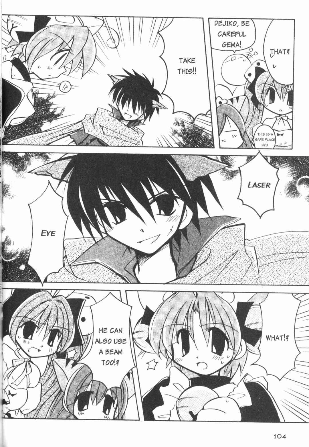 Page 10 Chapter 6 Di Gi Charat: Dejiko Adventure