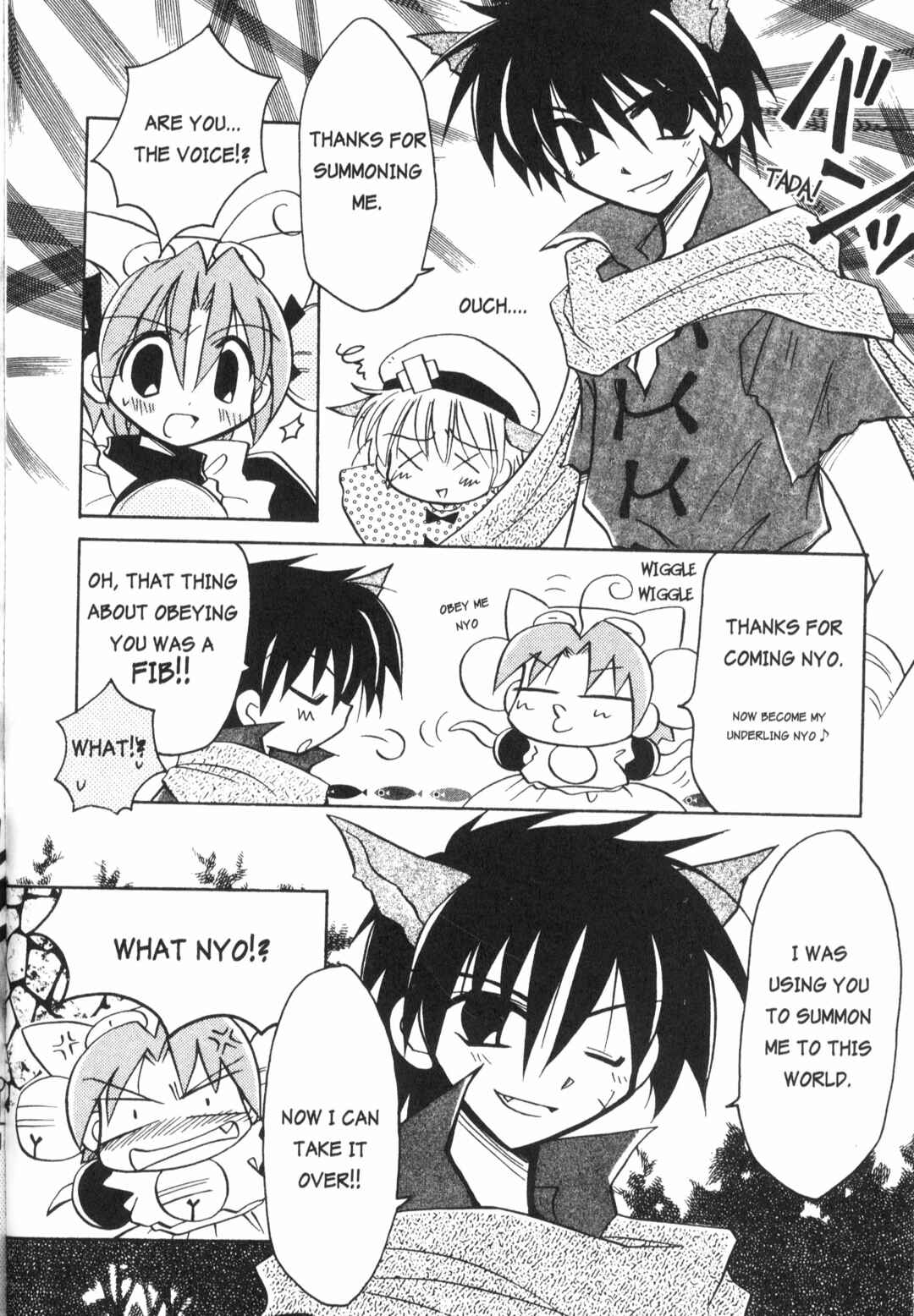 Page 6 Chapter 6 Di Gi Charat: Dejiko Adventure