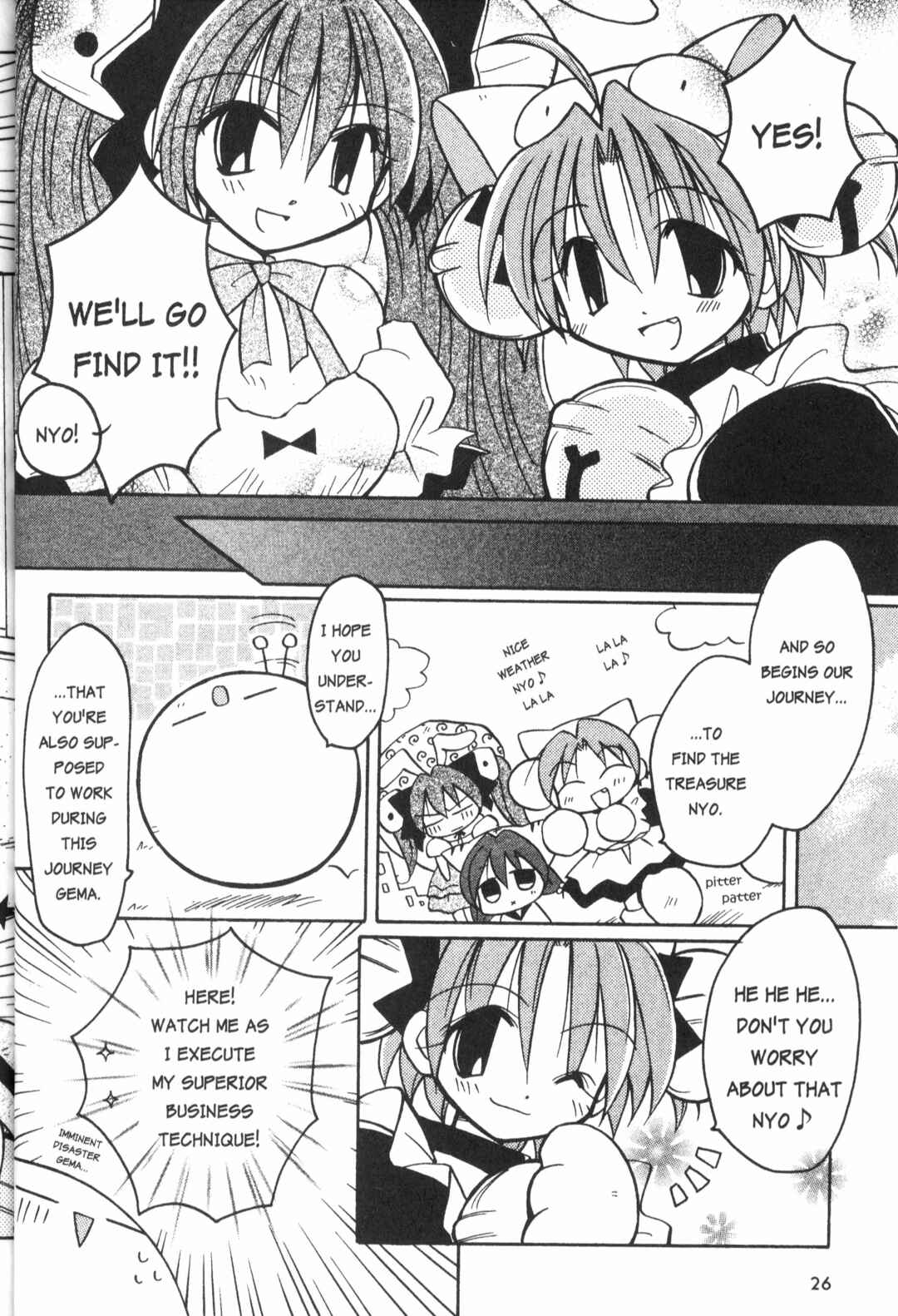 Page 8 Chapter 2 Di Gi Charat: Dejiko Adventure