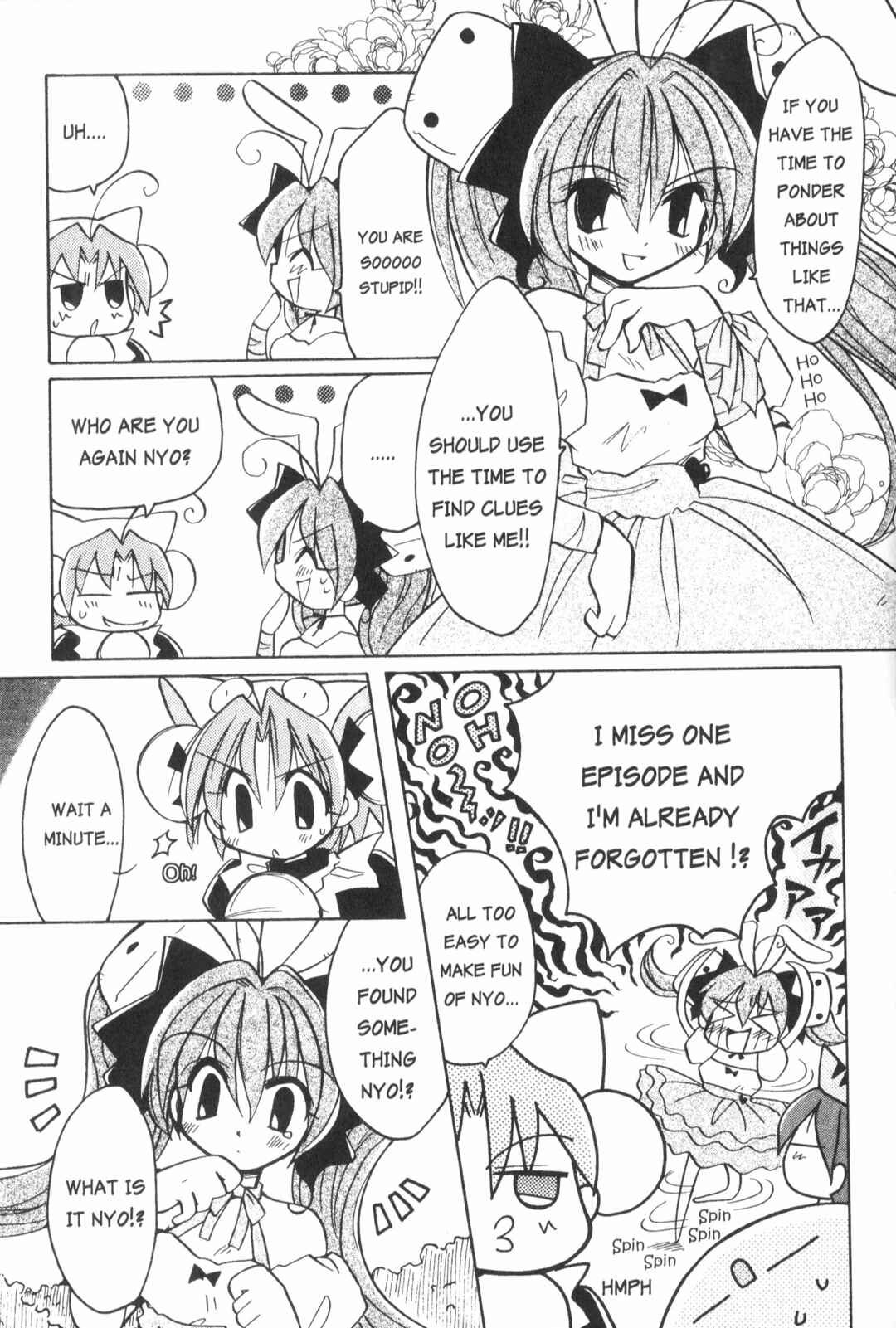 Page 3 Chapter 4 Di Gi Charat: Dejiko Adventure