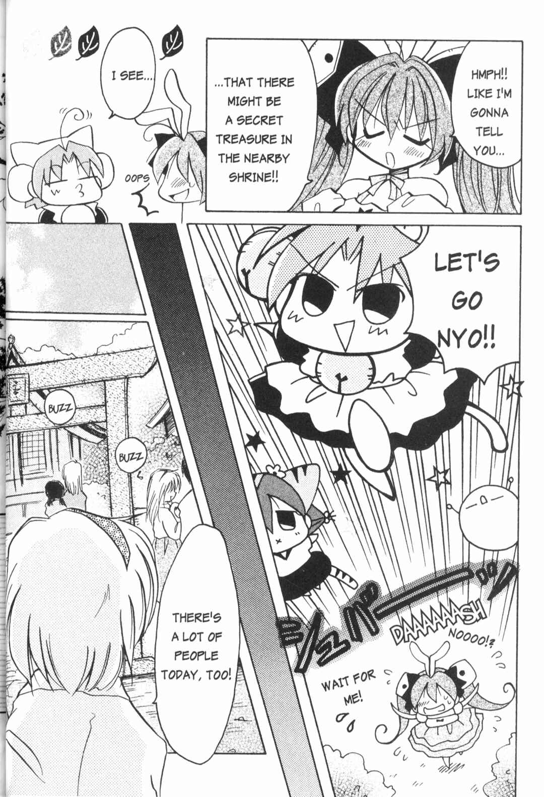 Page 4 Chapter 4 Di Gi Charat: Dejiko Adventure