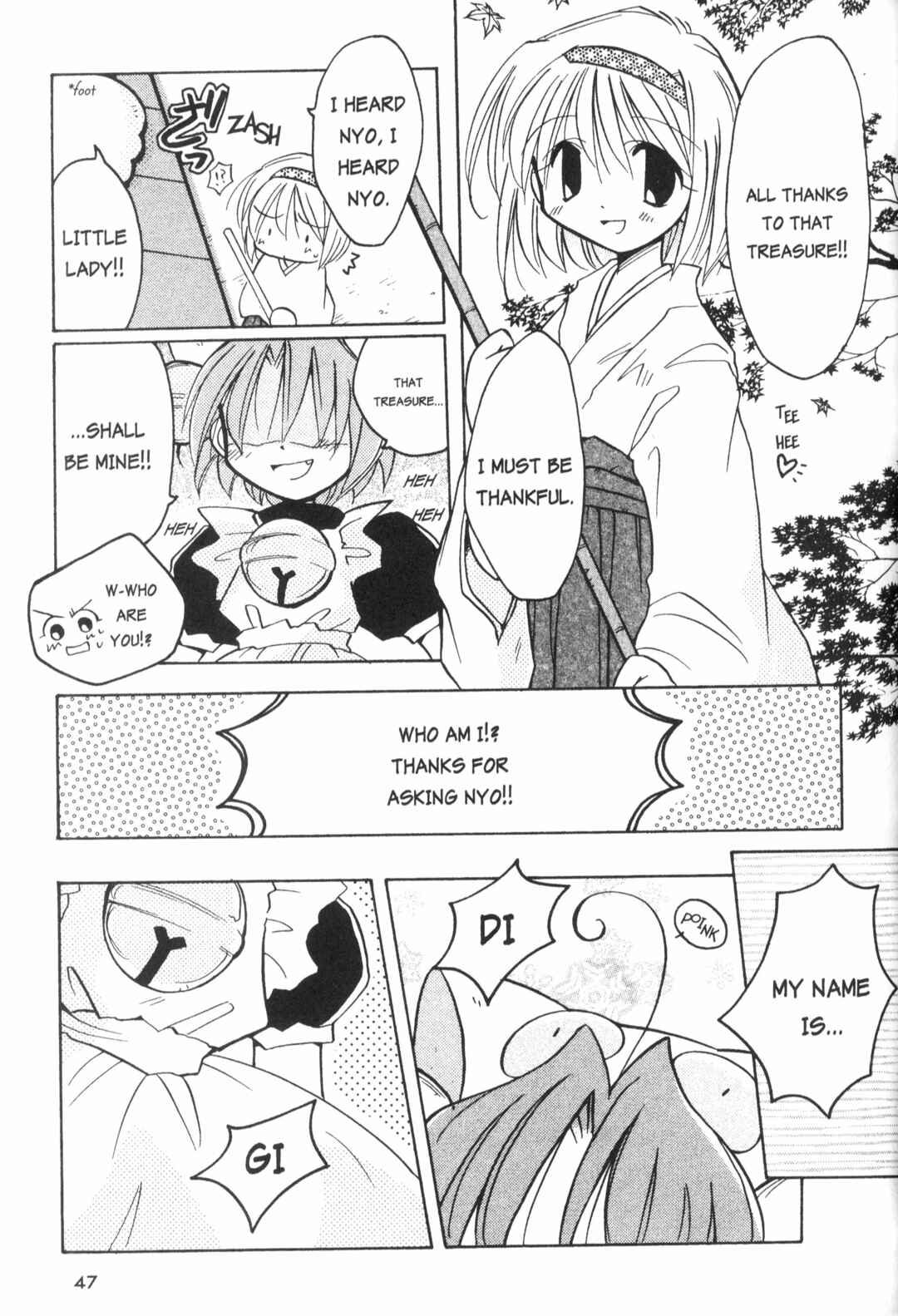Page 5 Chapter 4 Di Gi Charat: Dejiko Adventure