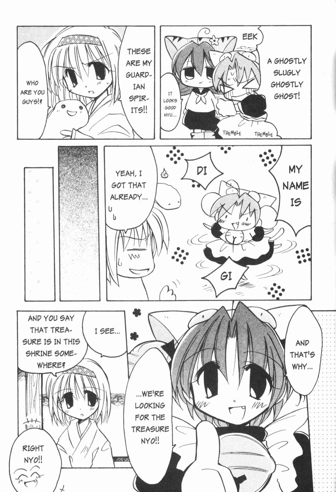 Page 7 Chapter 4 Di Gi Charat: Dejiko Adventure
